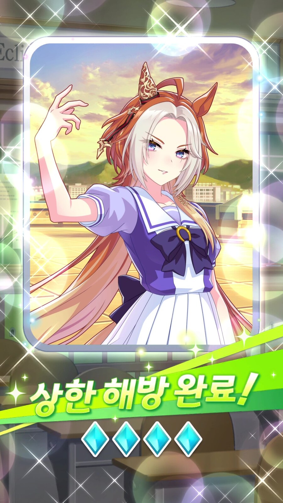 말딸) 무료연 혜잔데? 올붕이 바로 풀돌함_1.jpg