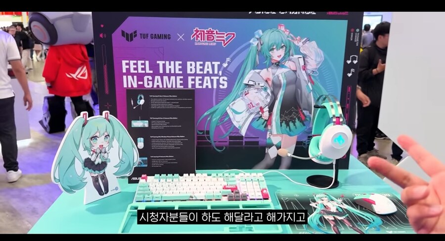 이시각 보컬로이드 관련하여 논란이 생긴 또다른 유튜버_2.png