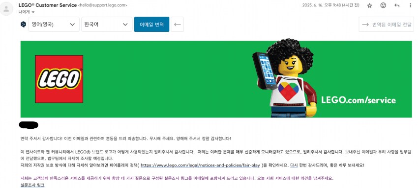 ㅇㅇㄱ) 이제 방송 접어야겠다 UFC 걸림_1.png