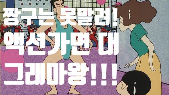 마비M) 얘 볼때마다 생각나는거_2.jpg