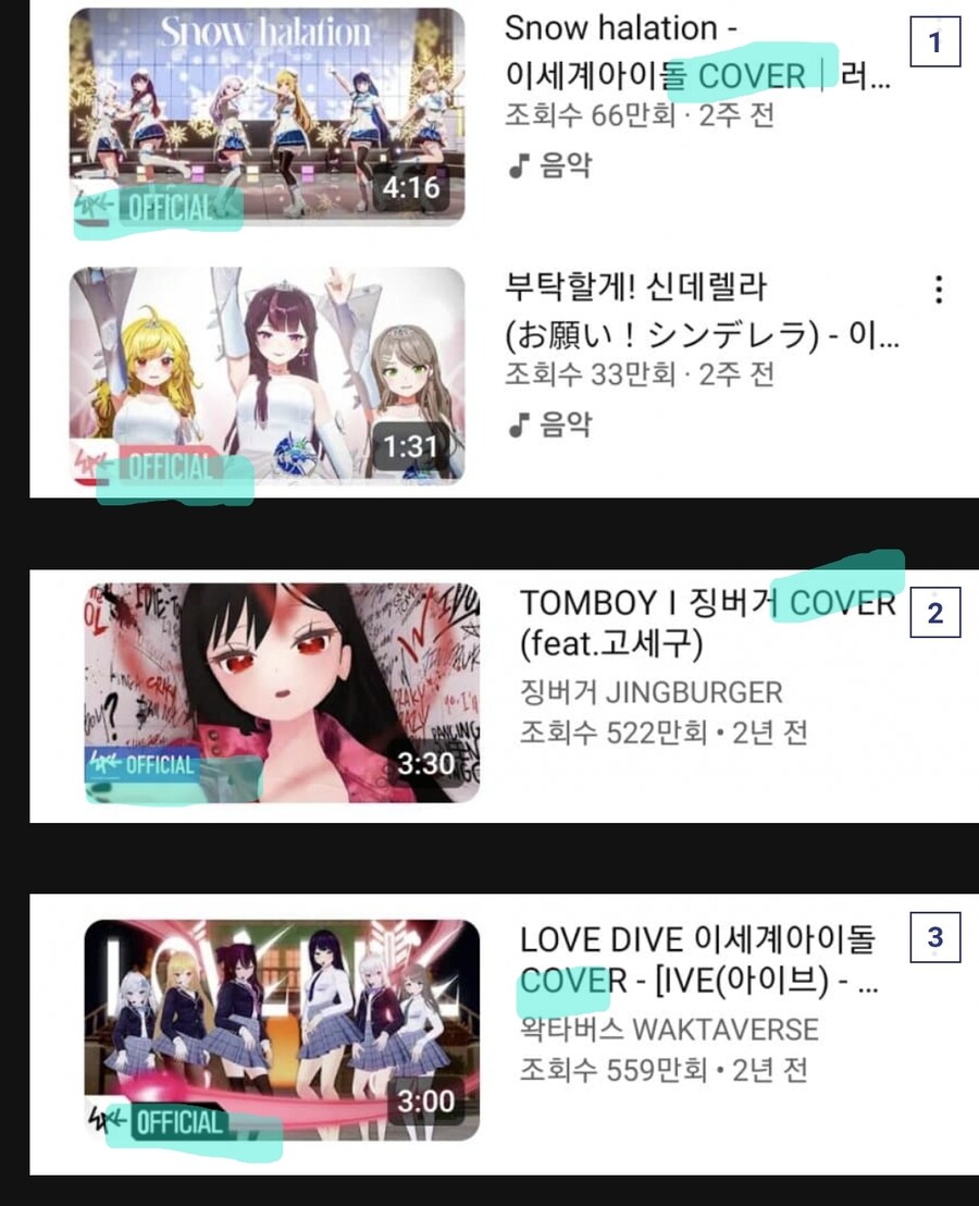 ㅇㅇㄱ)ㅇㄱㅅ ㄲㅇ ㅇㄴㄷ!!!_9.jpg