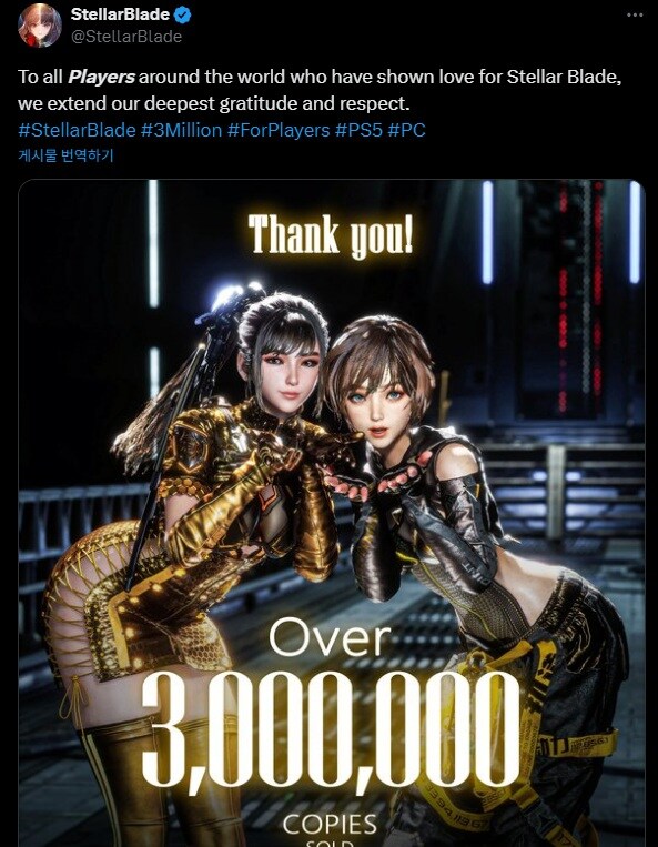 니케) 시프트업 뭐하냐고욧!!_1.jpg