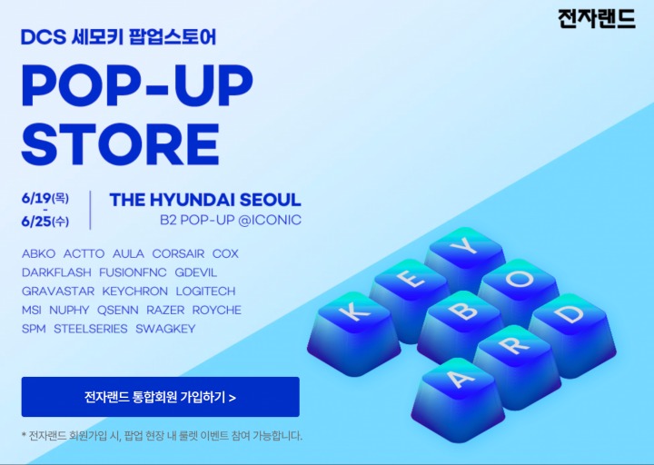동그린구내식당 이미지