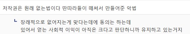 ㅇㅍㄹ]찾아낸 돌파구_1.png