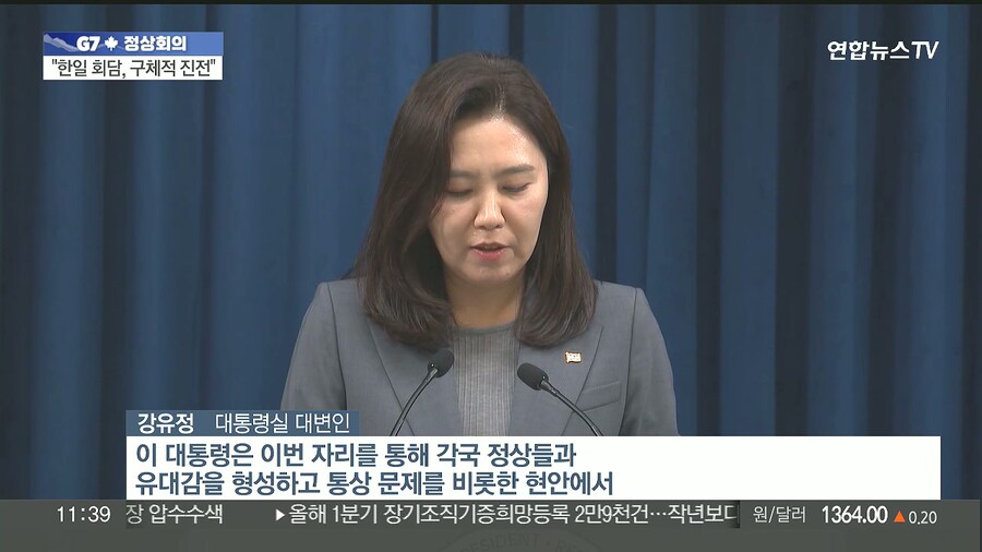 누구나 계획은 있다 ㅋㅋㅋㅋㅋㅋ_1.jpg