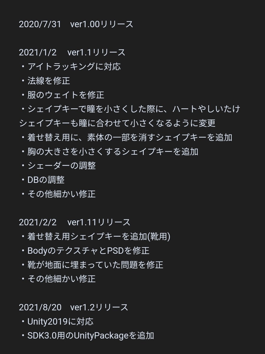 ㅇㅍㄹ) 블루아카 표절 이건 드립인줄 알았는데 진심이였어???_4.jpg