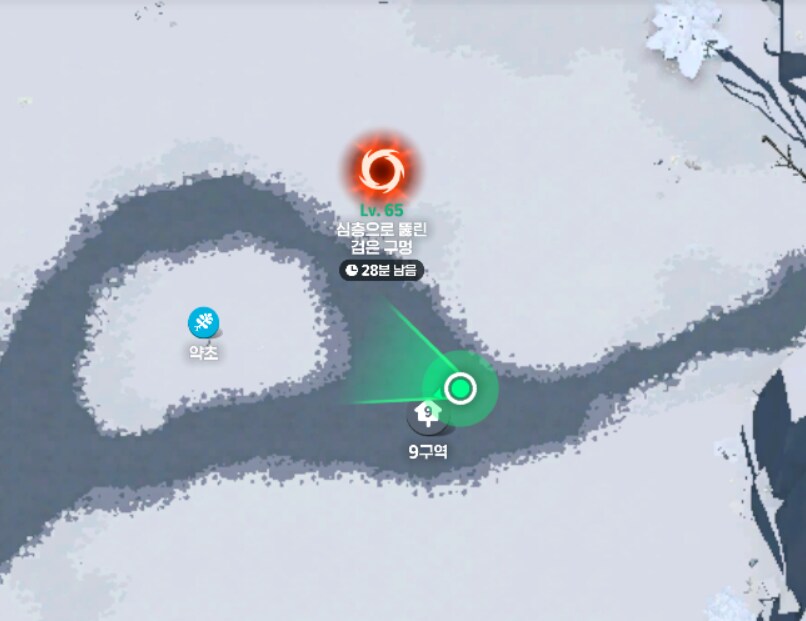 마비m) 아이라 심구 28분_1.png