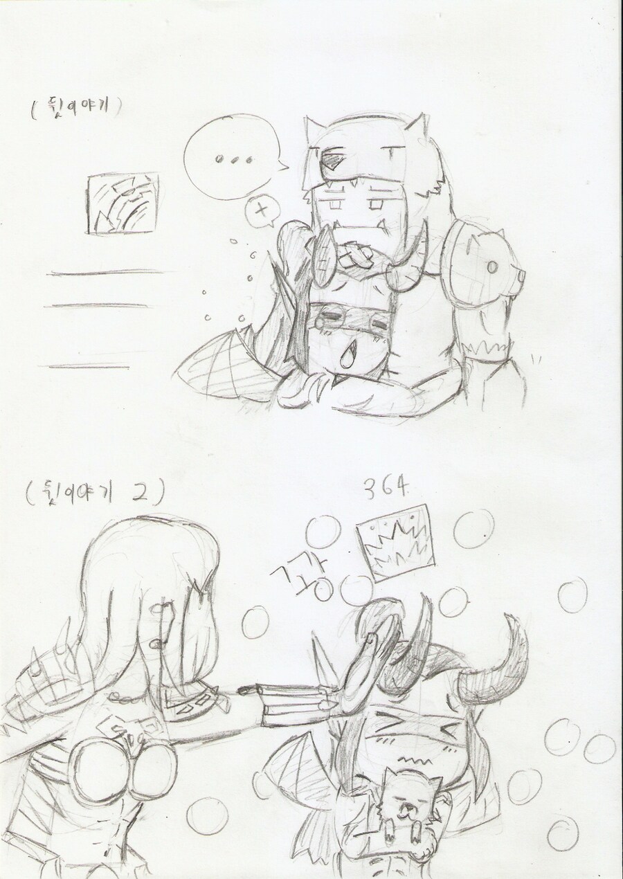 본인이 루리웹에 맨 처음 올린 그림_2.jpg