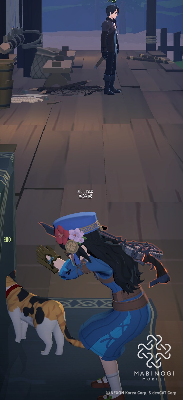마비m)불공평해_2.png