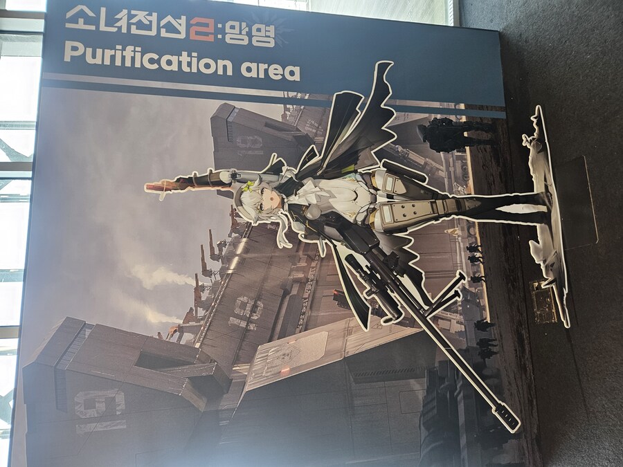 소전2)뒤늦게 혼자서 축제를 즐긴 늙은 지휘관_23.jpg