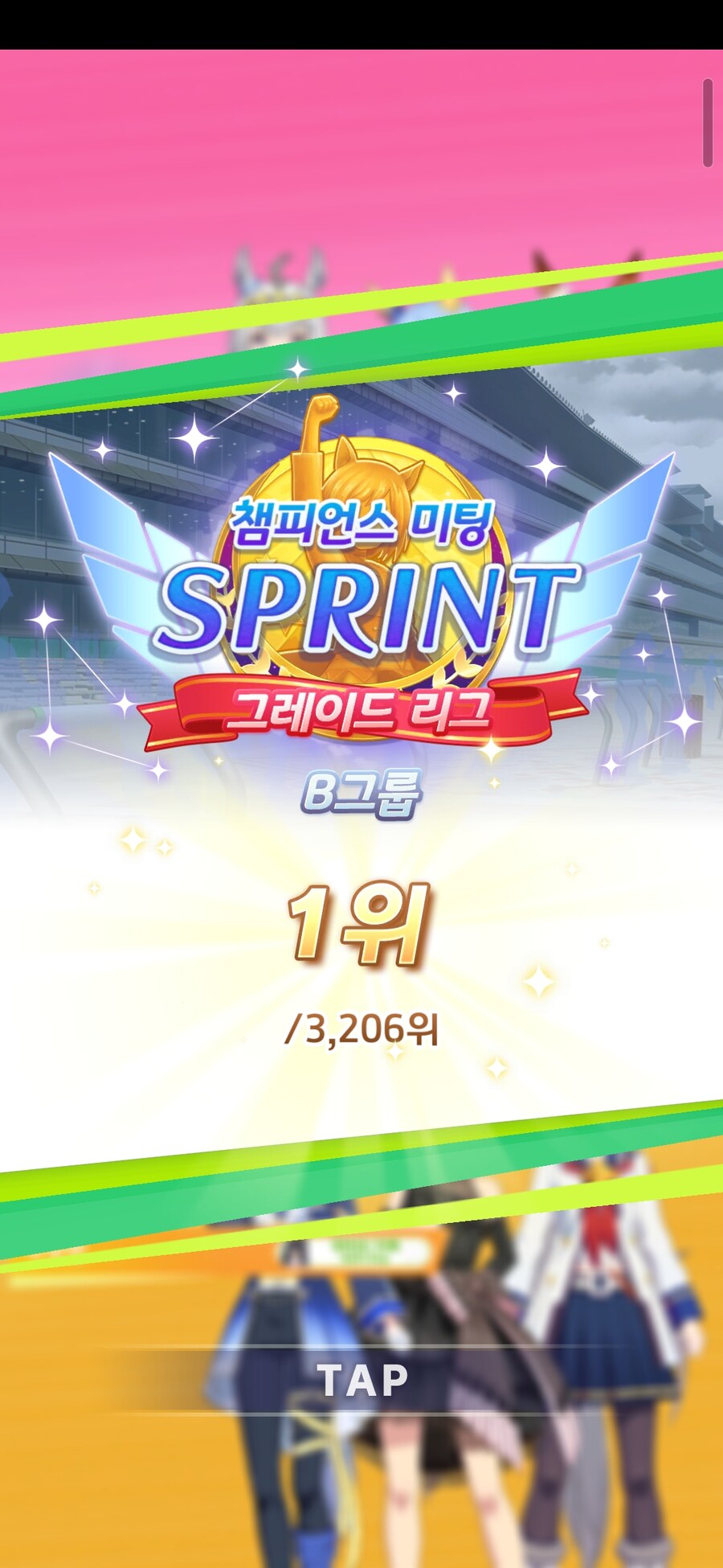 말딸) 사실 게임은 자기 만족이지_2.jpg