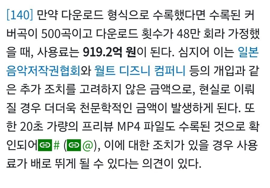 ㅇㅇㄱ) 저는 이 게임을 해봤어요!!!!_2.jpg