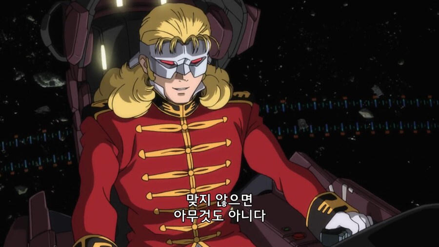 명조)이번 업적도 패러디 덩어리구만_4.jpg