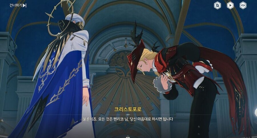 명조)스포) 나오면 은근 재미진 녀석_1.jpg