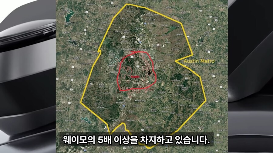 테슬라) 22일 발표되는 자율주행 택시 시범 구역.jpg_1.png