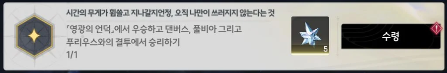 명조)번역에서의 페이커 리스펙트.jpg_1.webp
