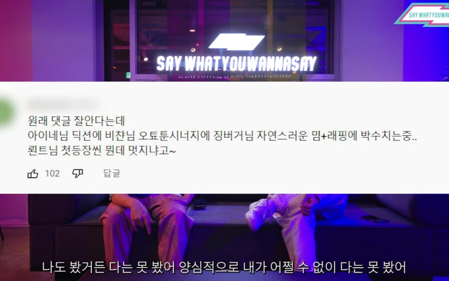 ㅇㅇㄱ)그 팬덤이 커뮤는 찻잔 속 태풍이라고 하는 이유_3.png