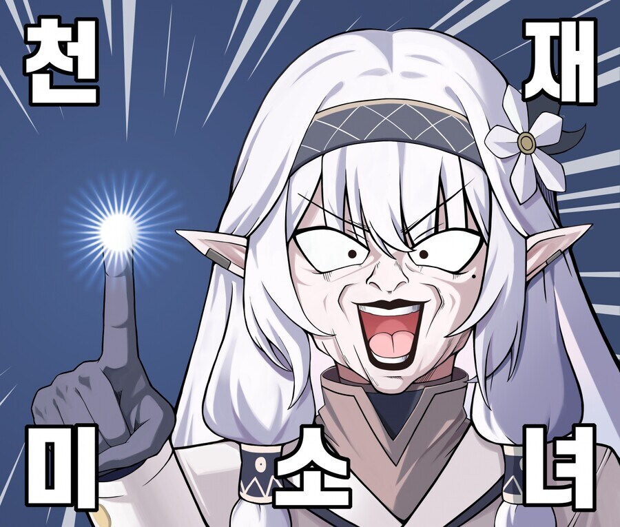 블루아카)후방) 색채를 너무 많이 들이켰나_2.jpg
