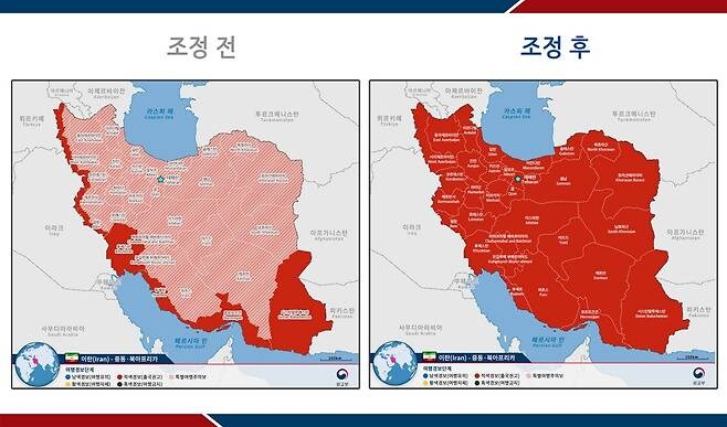 [속보]정부, 이란 모든 지역 여행경보 3단계…“출국 권고”_1.jpg