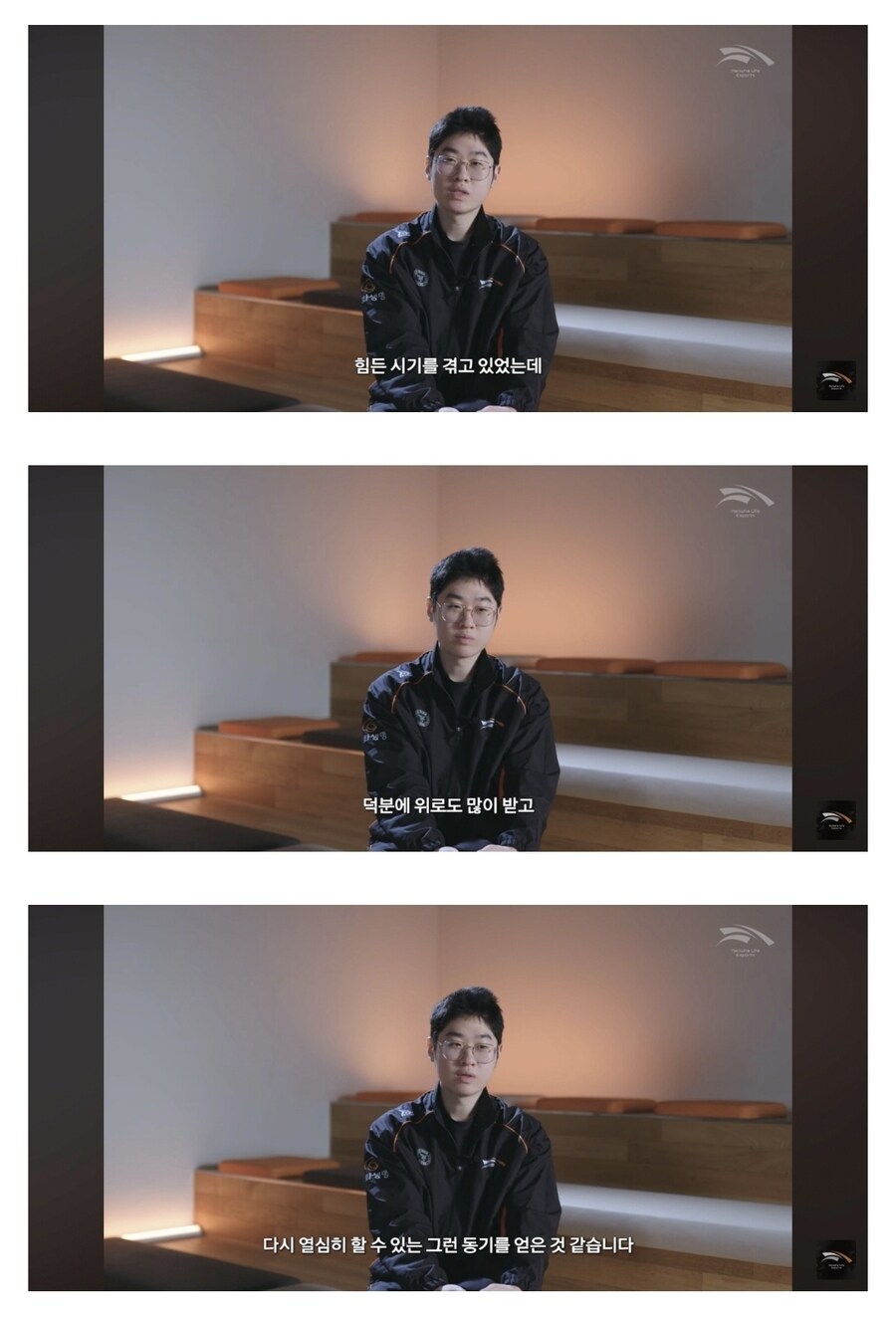 사이버불링이 당사자에게 도움이되긴 개뿔이_1.jpg