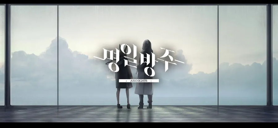 유게이쟝 하이 나니가스키?_6.webp
