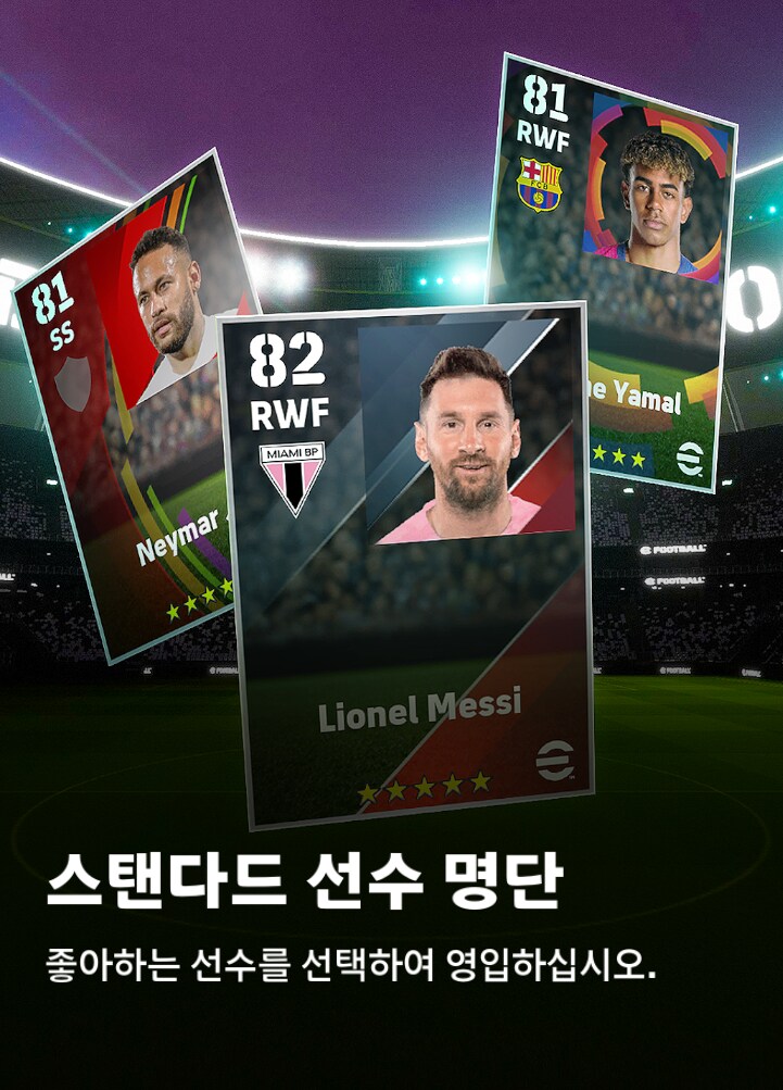 (레거시양도) 효율적으로 사용하는 방법_1.png