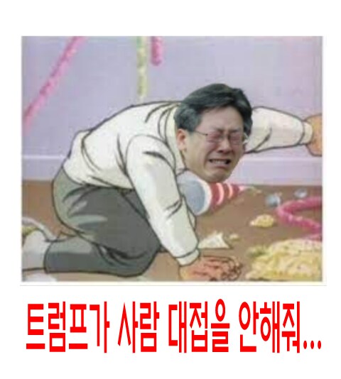 G7 요약 짤_1.png