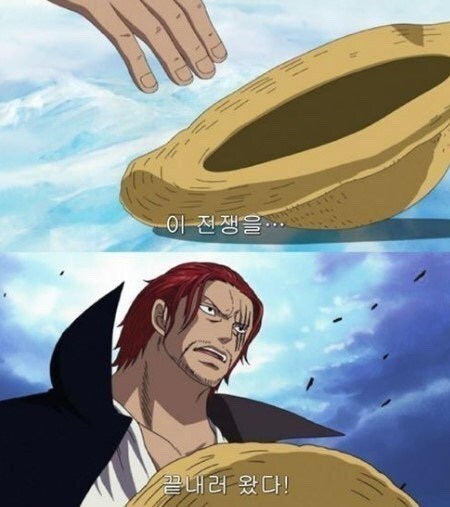 개딸들이 생각하는 G7_1.jpg