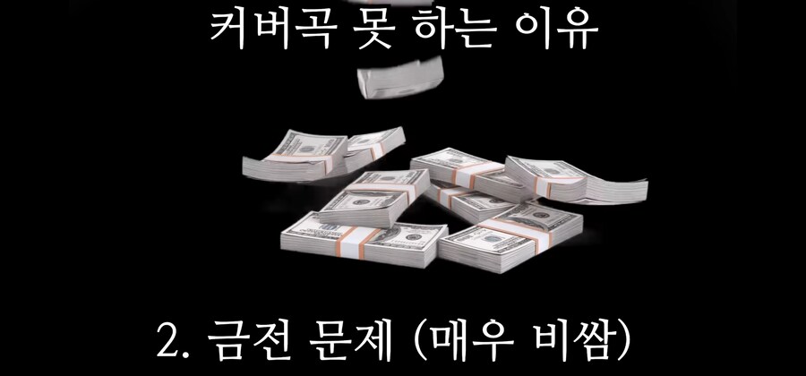 ㅇㅇㄱ)사태와 정반대의 행보를 보이는 월오탱 대장_11.png
