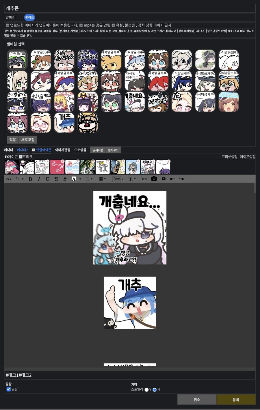 내가 꾸준히 업데이트 하는 것_1.jpg