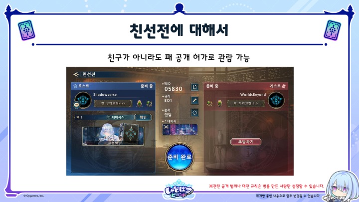 뉴스/겜툰_15.jpg