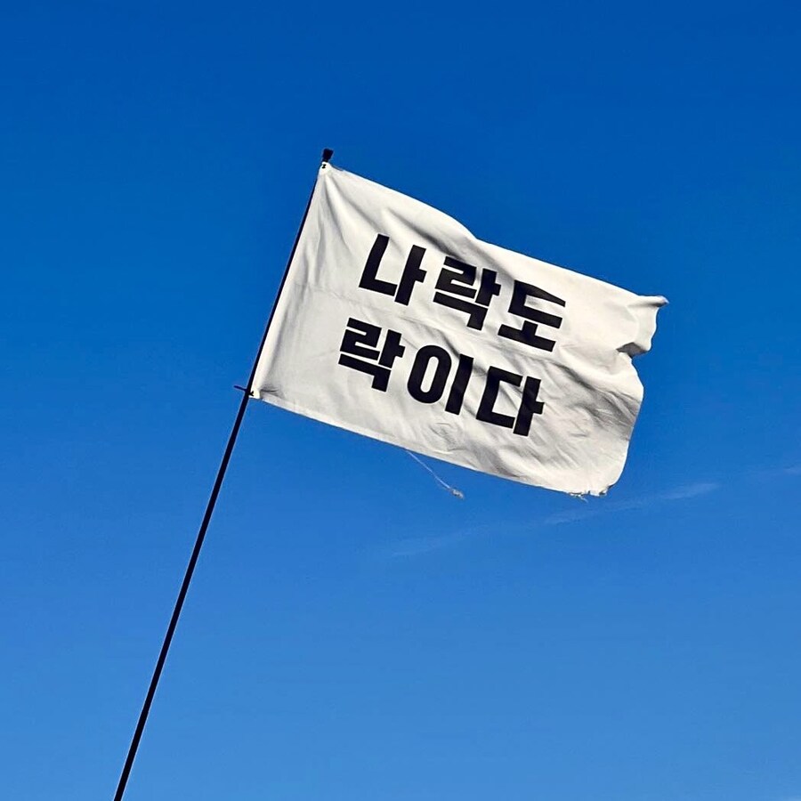 ㅇㅇㄱ)형이거보고 참고해_1.jpg