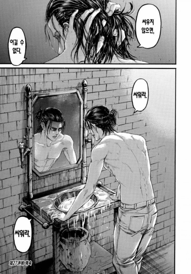 ㅇㅇㄱ)폐급상 그떄 폐급상받은 버튜버들._1.jpg