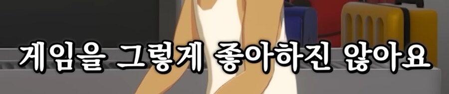 ㅇㅇㄱ)ㄳㄱ 유튭에서 봤었던 건데...다르게 보이네_1.png