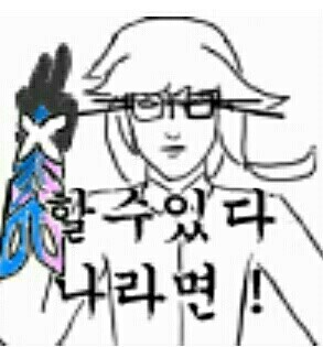 스타레일) 이렇게 되니까 케리드라 기대된다_2.jpg