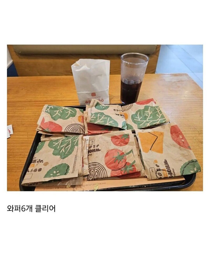 요 근래에 보고 제일 많이 웃은 글_2.jpg