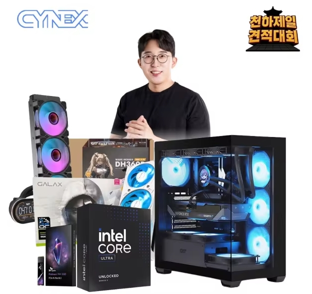동그린구내식당 이미지