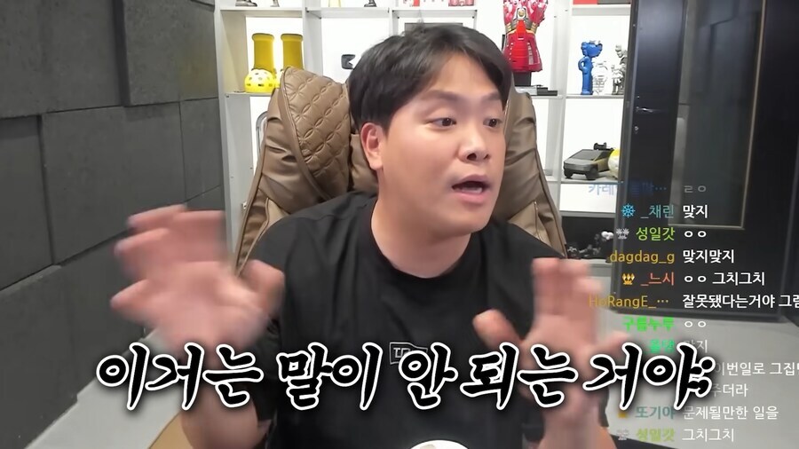 스포) 쥬라기 월드 새로운 시작 보고 옴_1.jpg