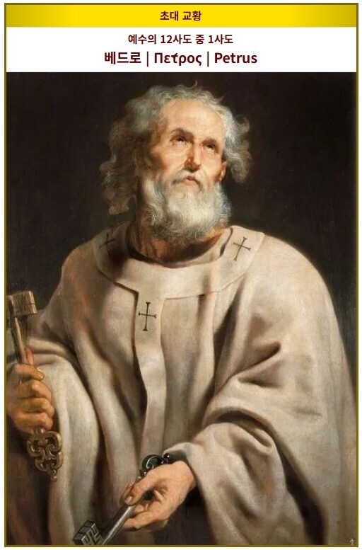 자기 두목을 체포하려는 사람의 귀를 잘라버린 행동대장_2.jpg