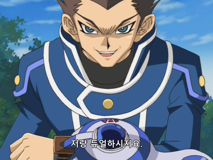 GX)학원 생활이 한동안 힘들었을 것 같은 캐릭터_5.png
