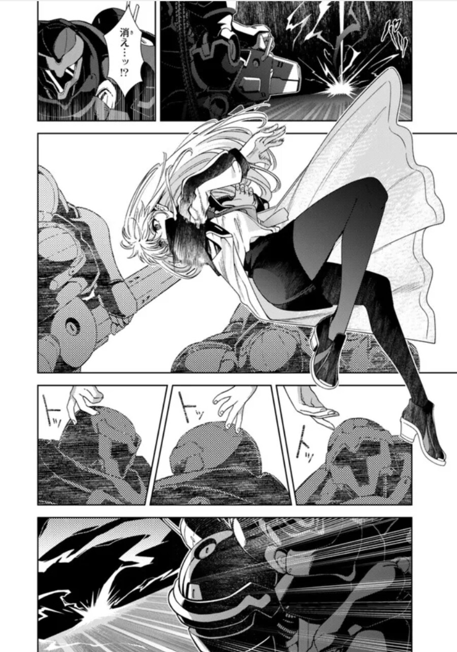 나노하) 이게 어딜봐서 중학생_2.jpg