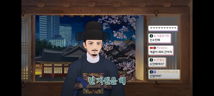 버튜버)사?기 면접_5.jpg
