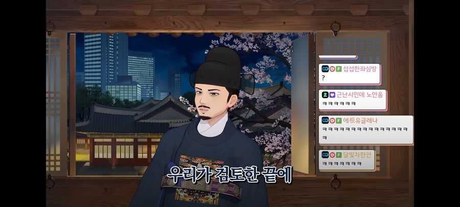 버튜버)사?기 면접_7.jpg