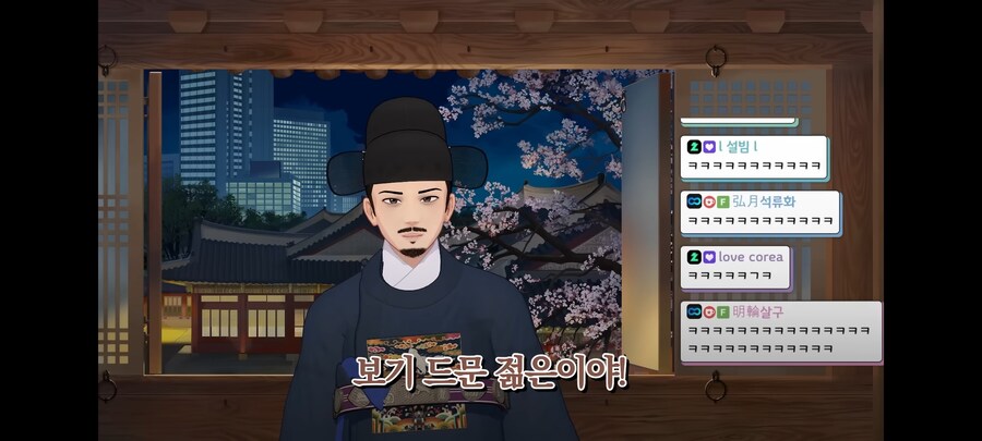 버튜버)사?기 면접_16.jpg