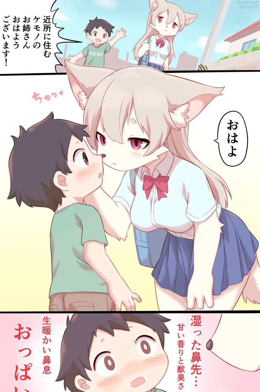 ↗️ ↘️_4.jpg