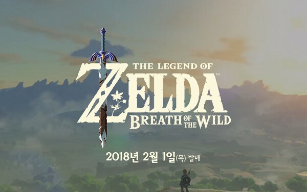 스위치2) 런칭작부터 할게임이 없다고 난리난 이유.JPG_1.png