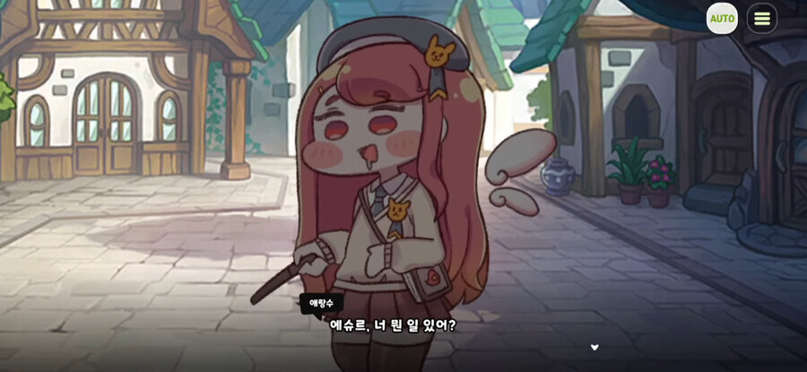 트릭컬) 빵집 프렌차이즈로 부자가됬는데 슬퍼하는 사도가있다?_3.jpg