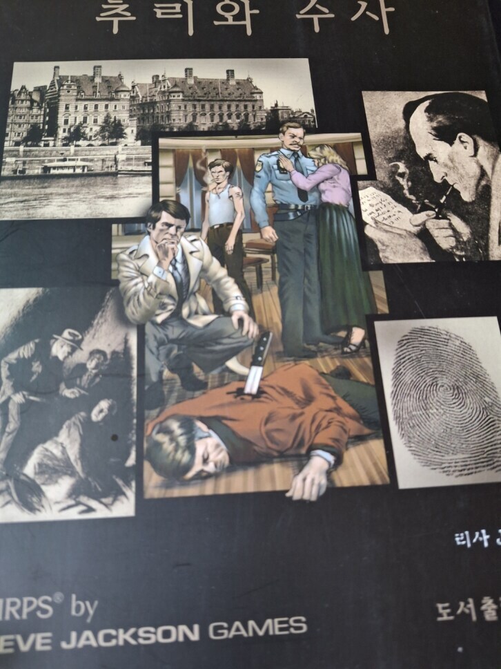 겁스) 주문한 책이 드디어 왔네요_1.png