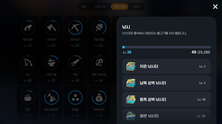 마비m) 이제 잘때 컴터를 끌수있숴 ㅠㅠ_1.png
