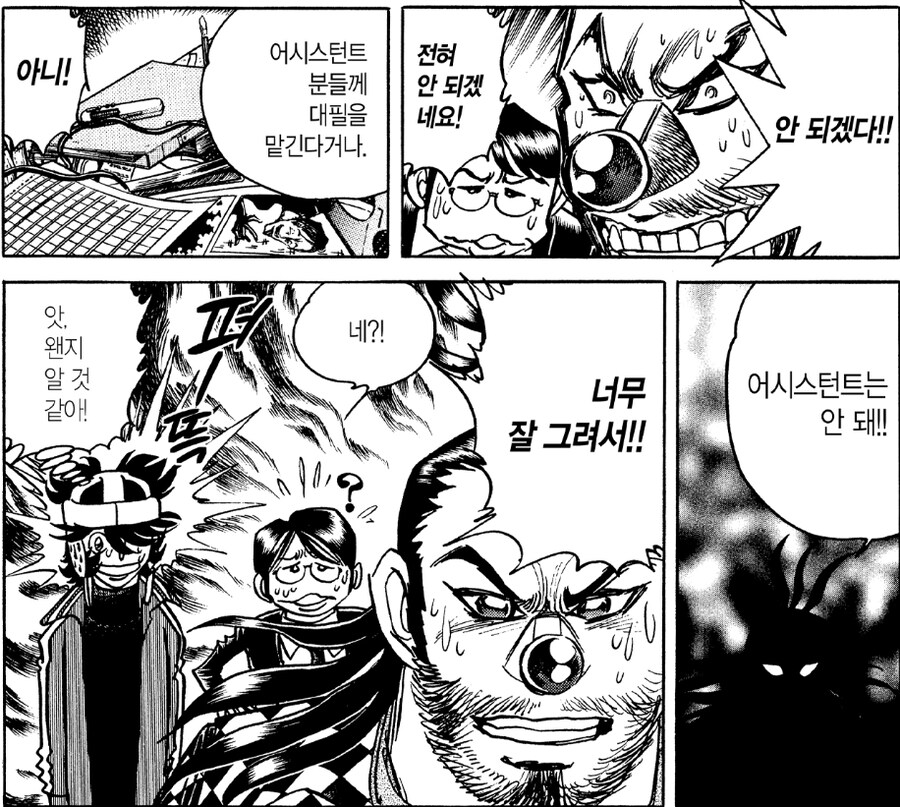 호에로펜) "어렵게 구한 원본입니다..."_3.jpg